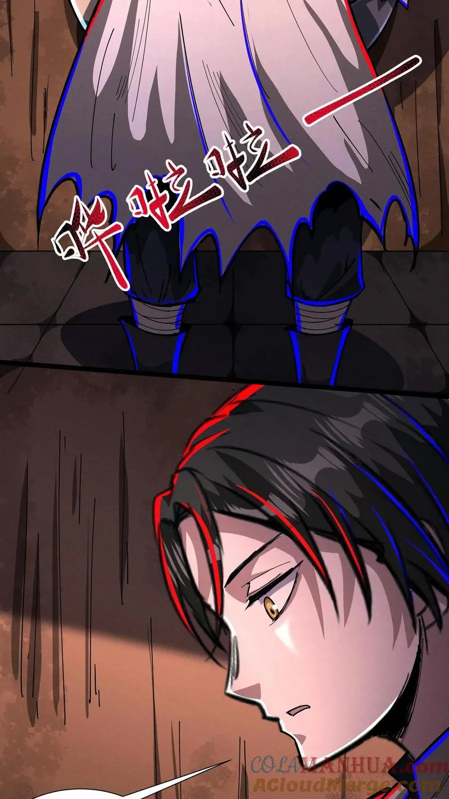 第216话 同乡2