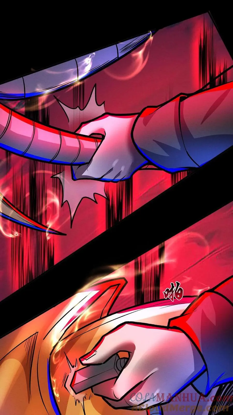 第154话 我才是械魔！16
