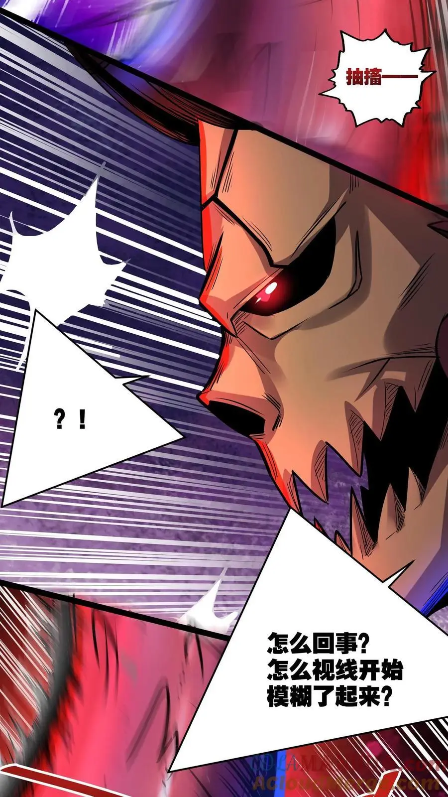 第174话 大获全胜2