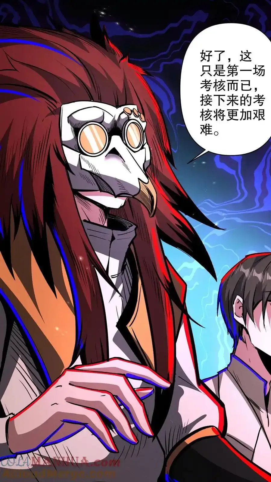 第286话 痛苦试炼8
