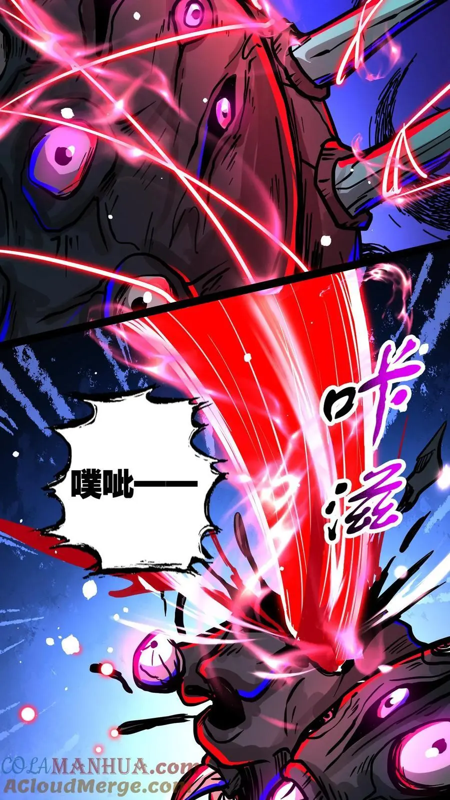 第142话 人偶庭院14