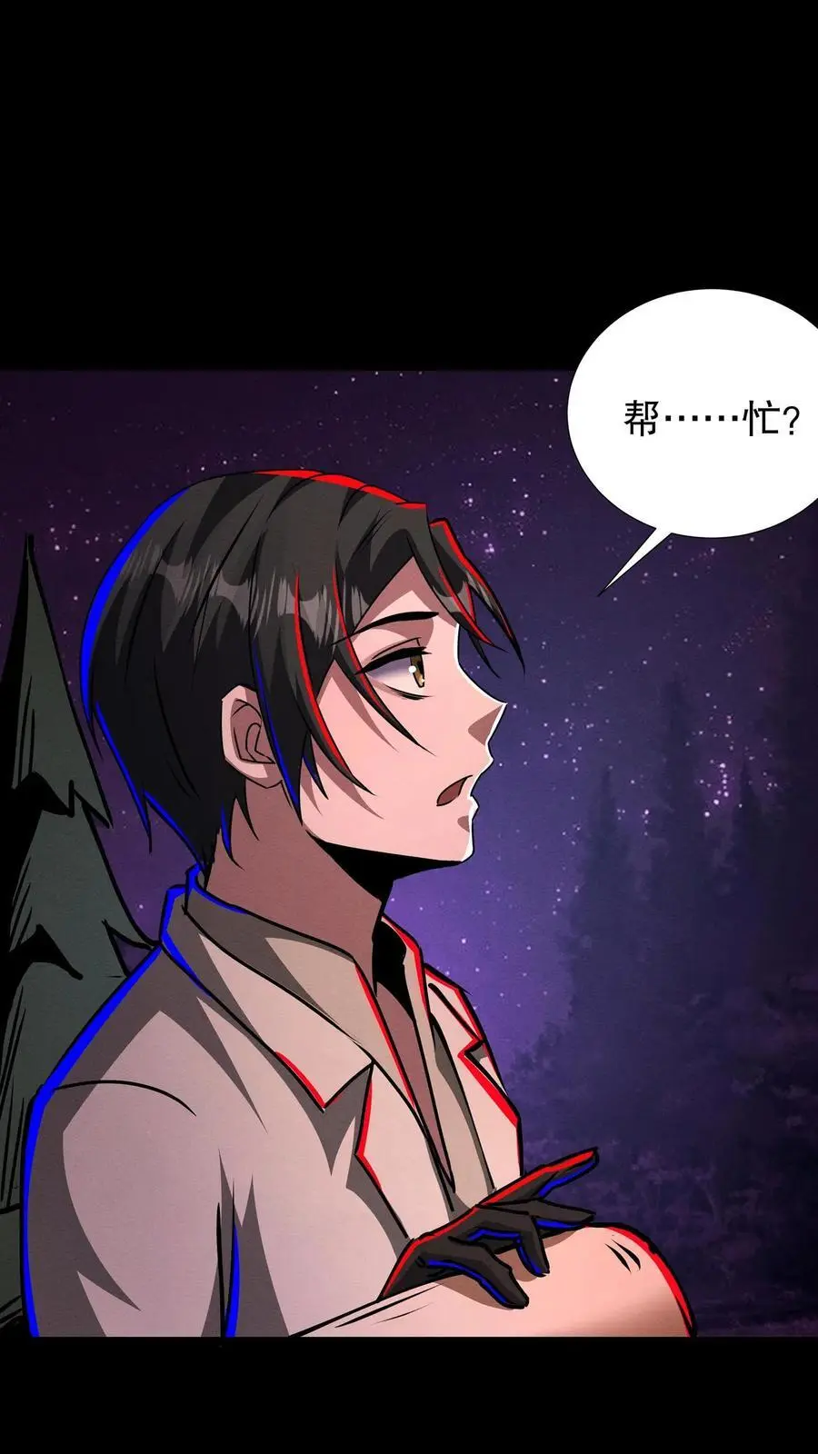 第184话 女王降临！1