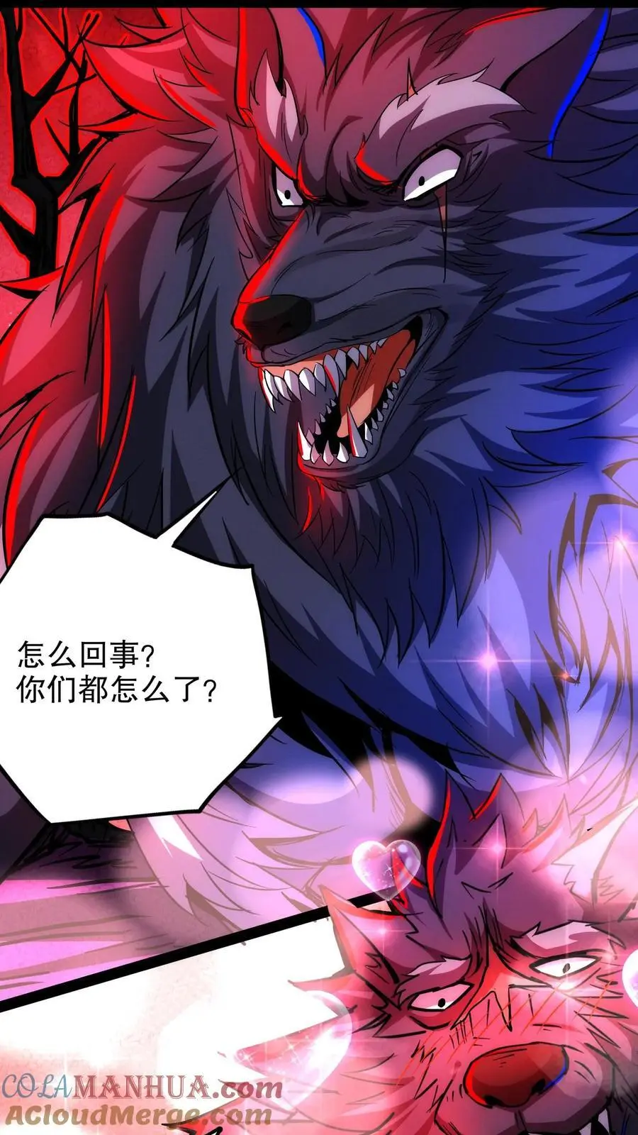 第257话 满城尽带黄金甲16