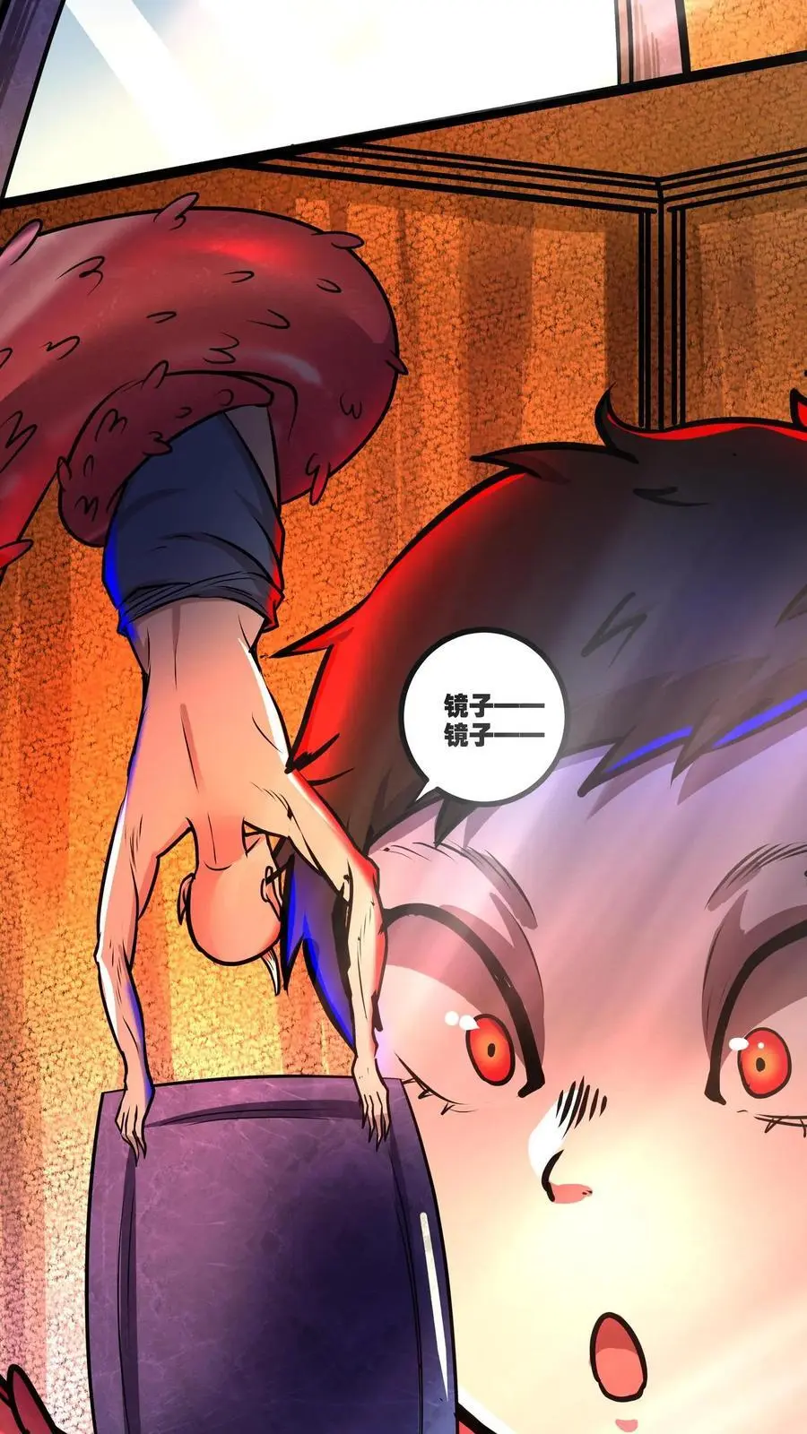 第138话 小小一家27