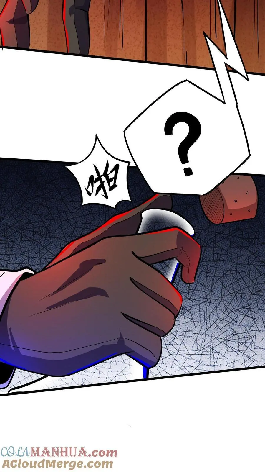 第131话 随机诊断术20