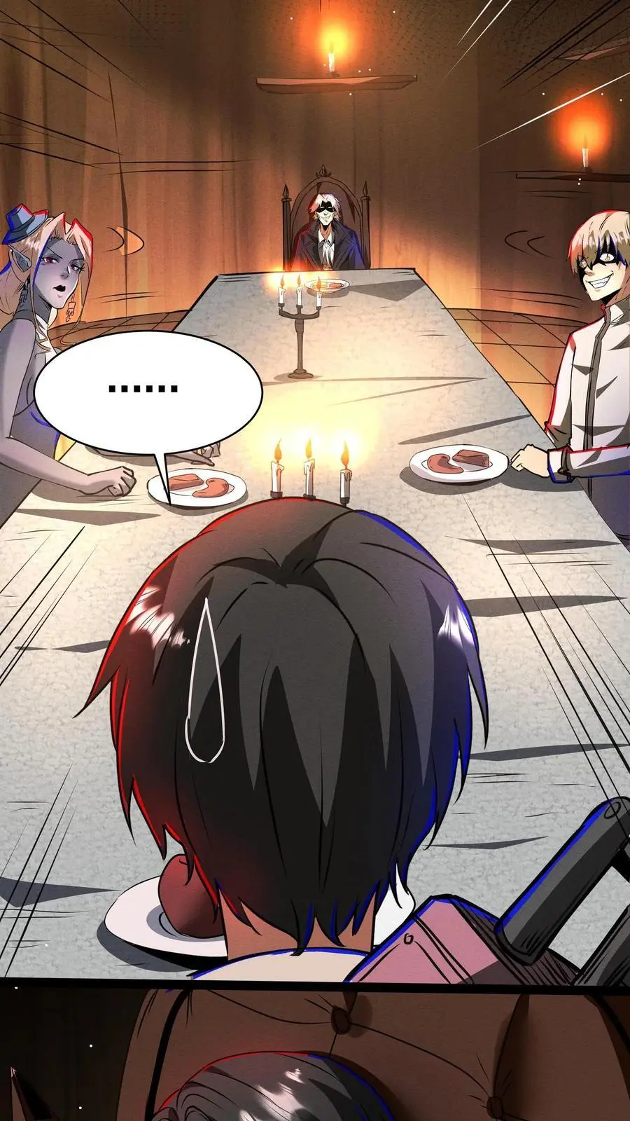 第214话 美味大餐23