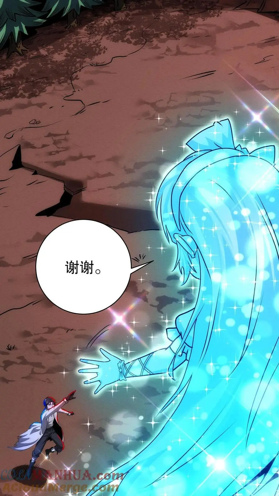 第188话 与小小的羁绊26
