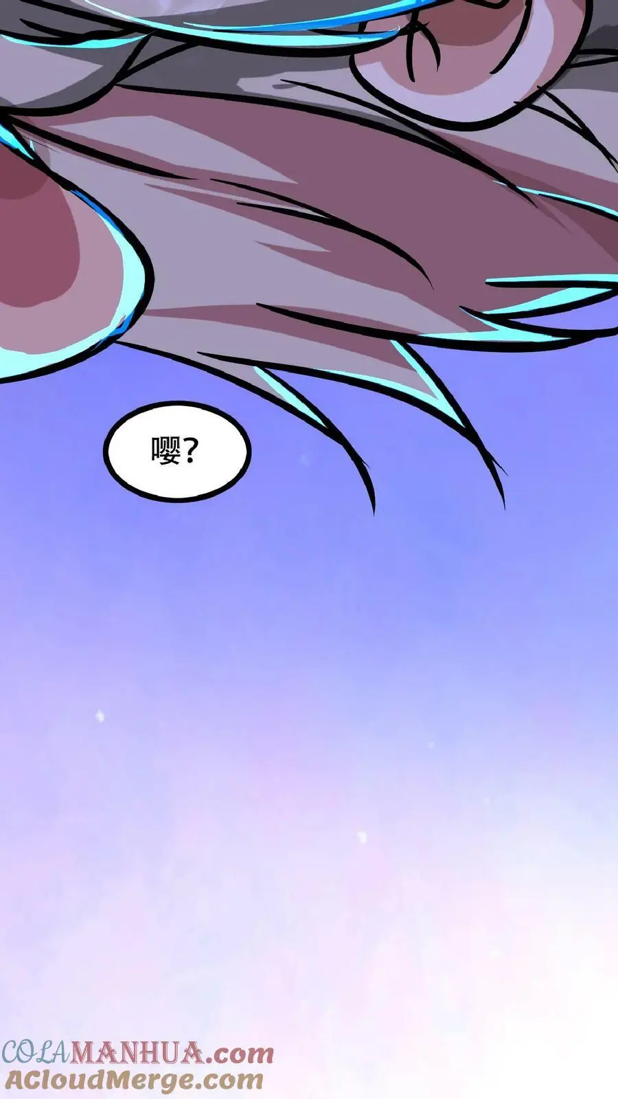 第37话 让林恩叔叔再给你整整容！30