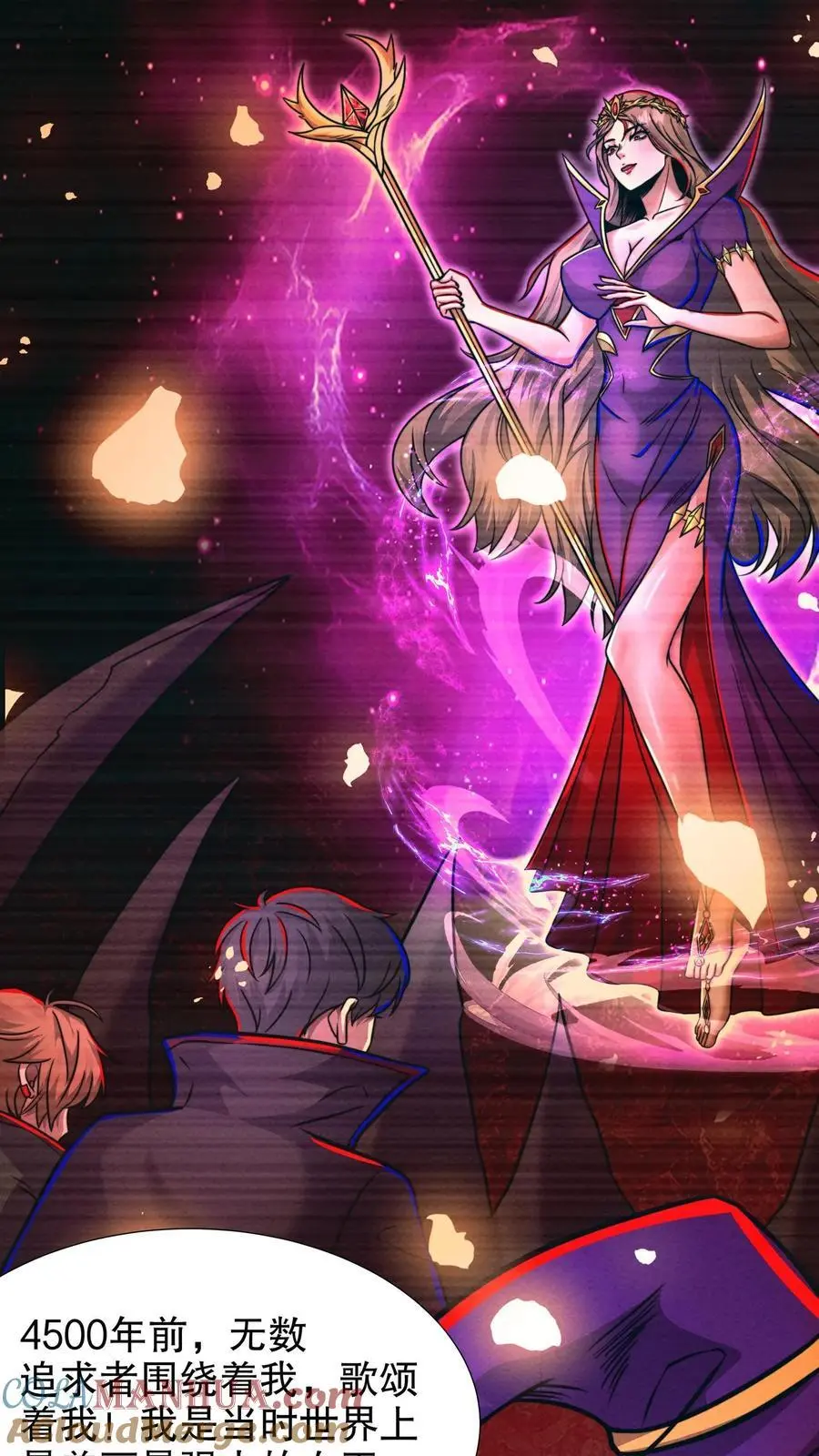 第184话 女王降临！26