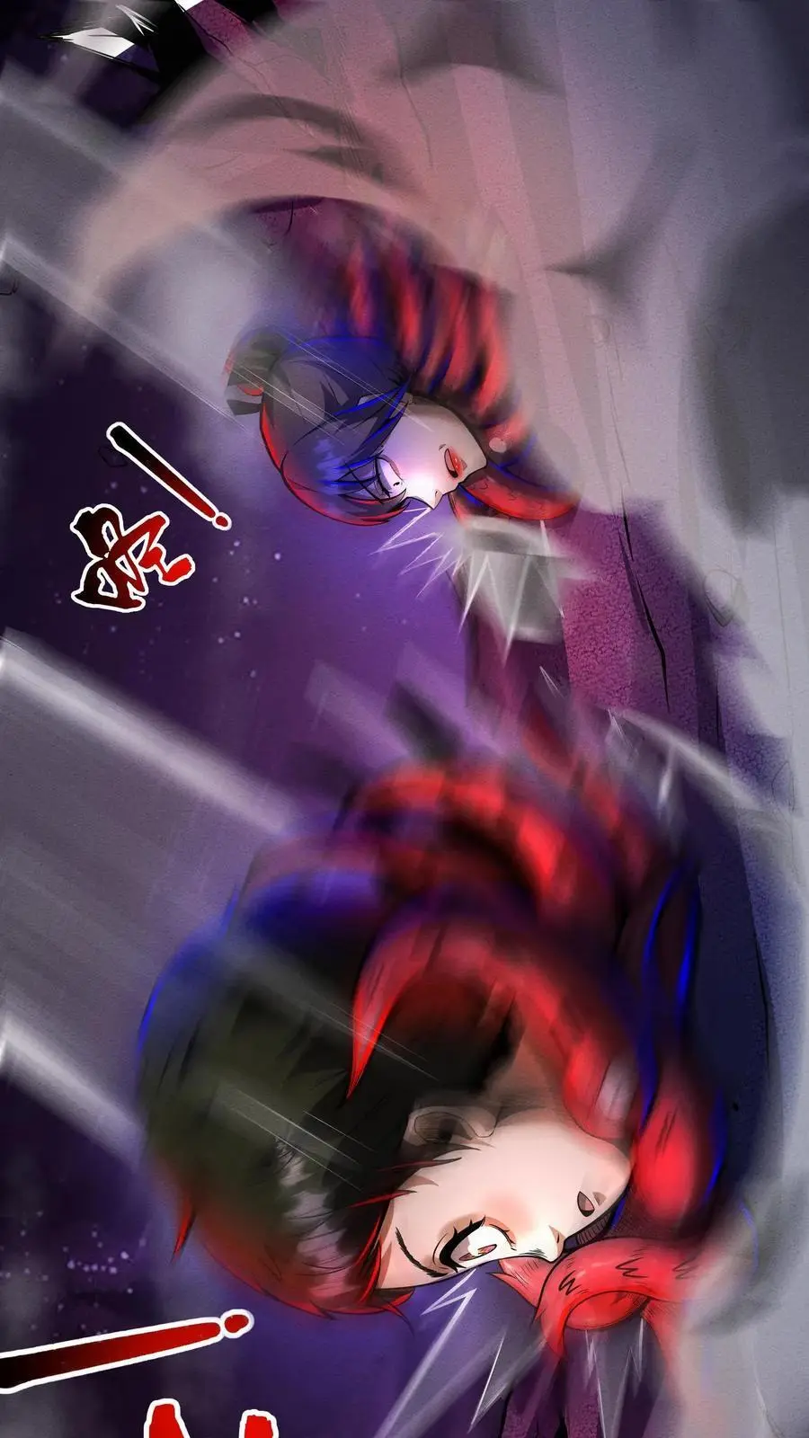 第191话 诅咒清除21