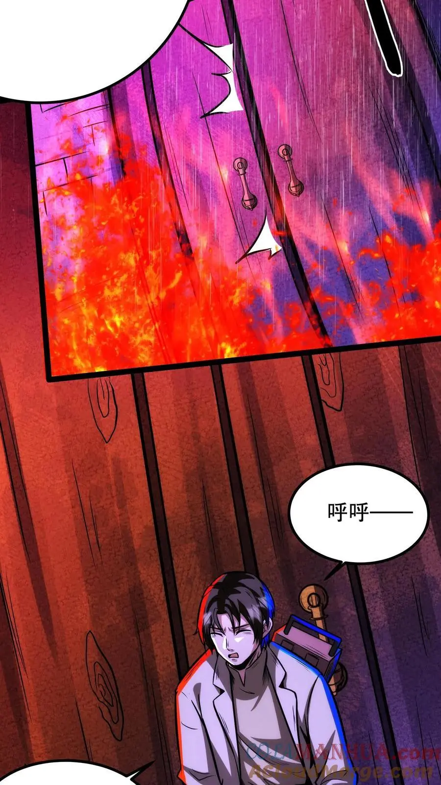 第235话 往日之影4