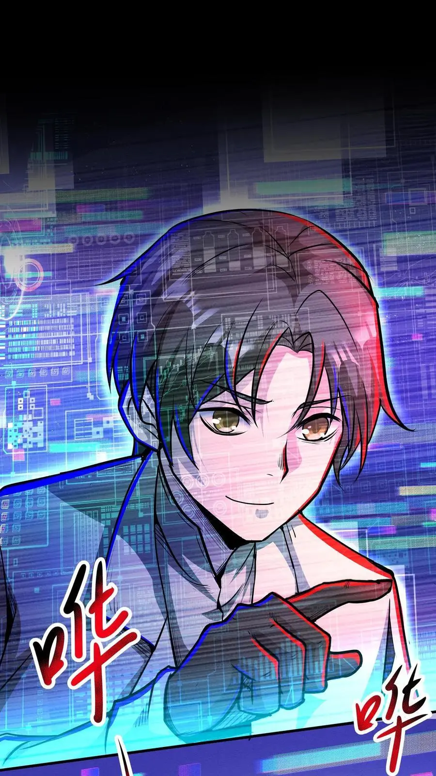 第150话 根源级又如何？1