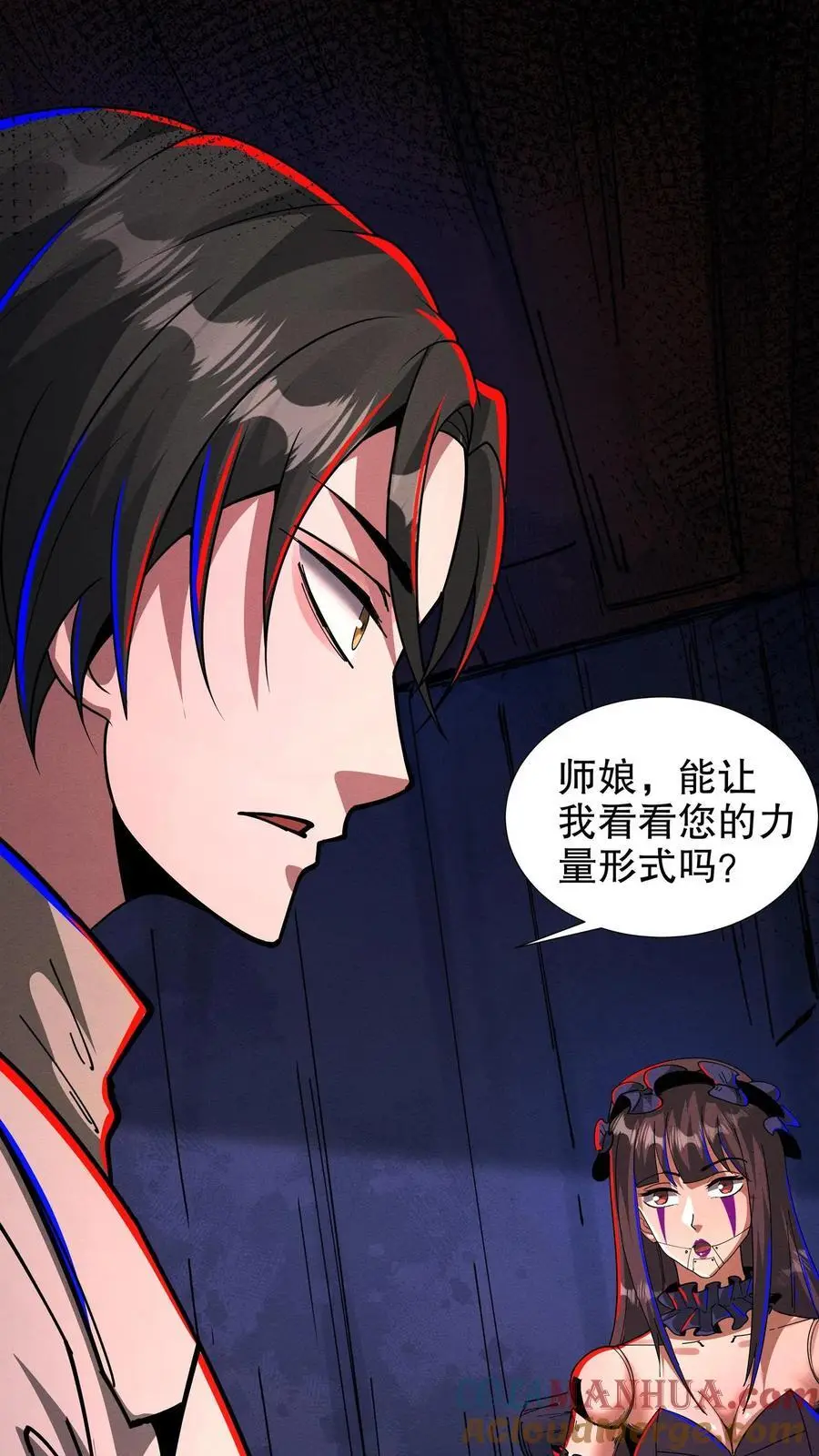 第200话 血源诅咒6