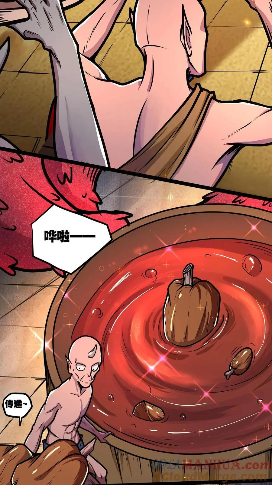 第138话 小小一家2
