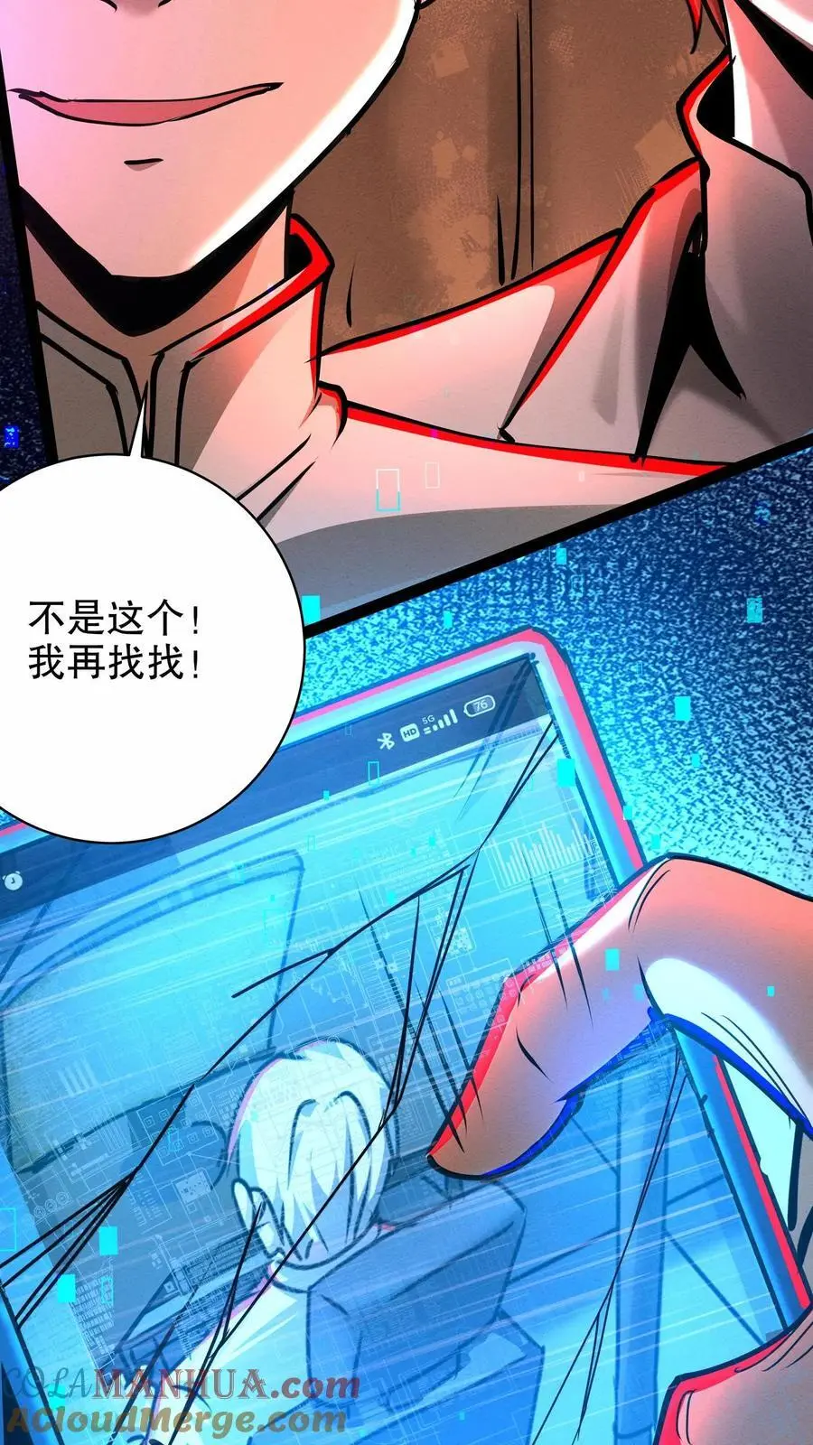第249话 神秘网站20