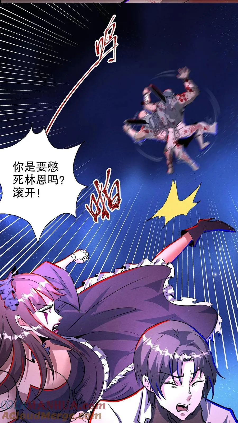 第290话 衣锦还乡6