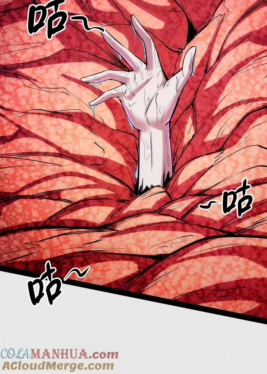 第100话 绝地突击28