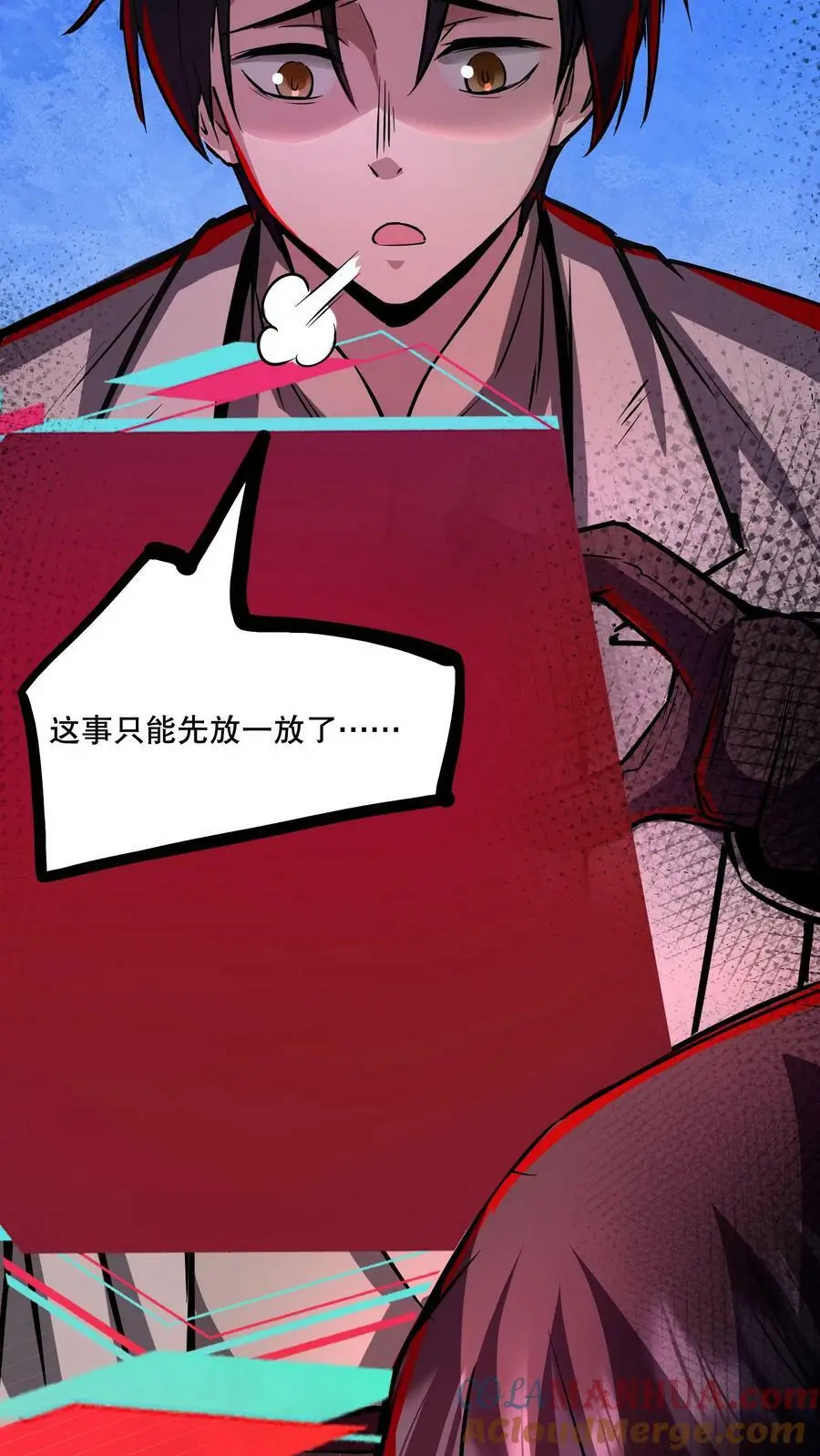 第76话 回家的希望？10