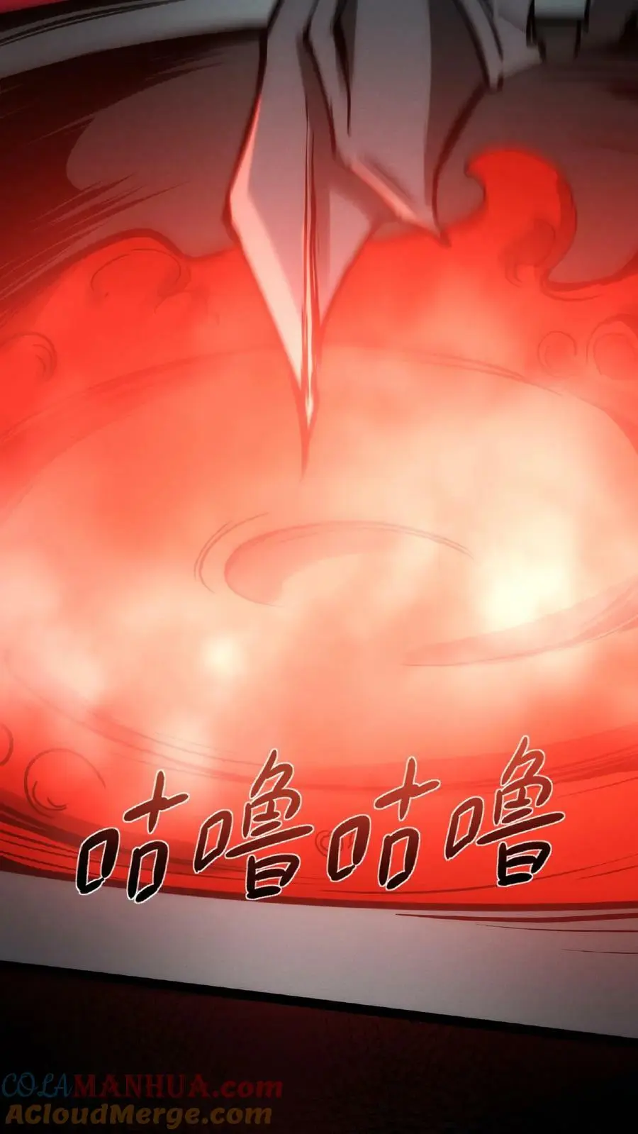 第49话 绝对让您满意22