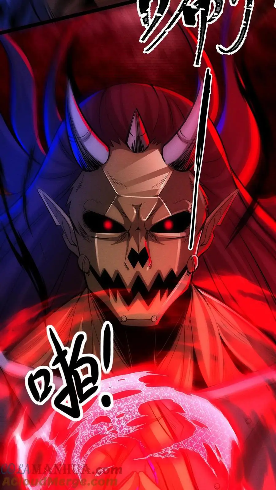 第173话 机械重神14