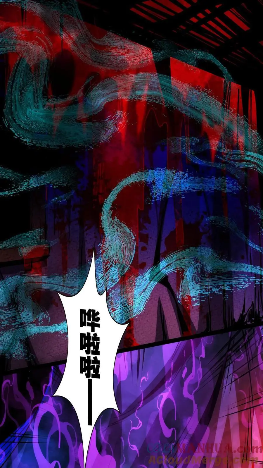 第225话 初见爱丽丝16
