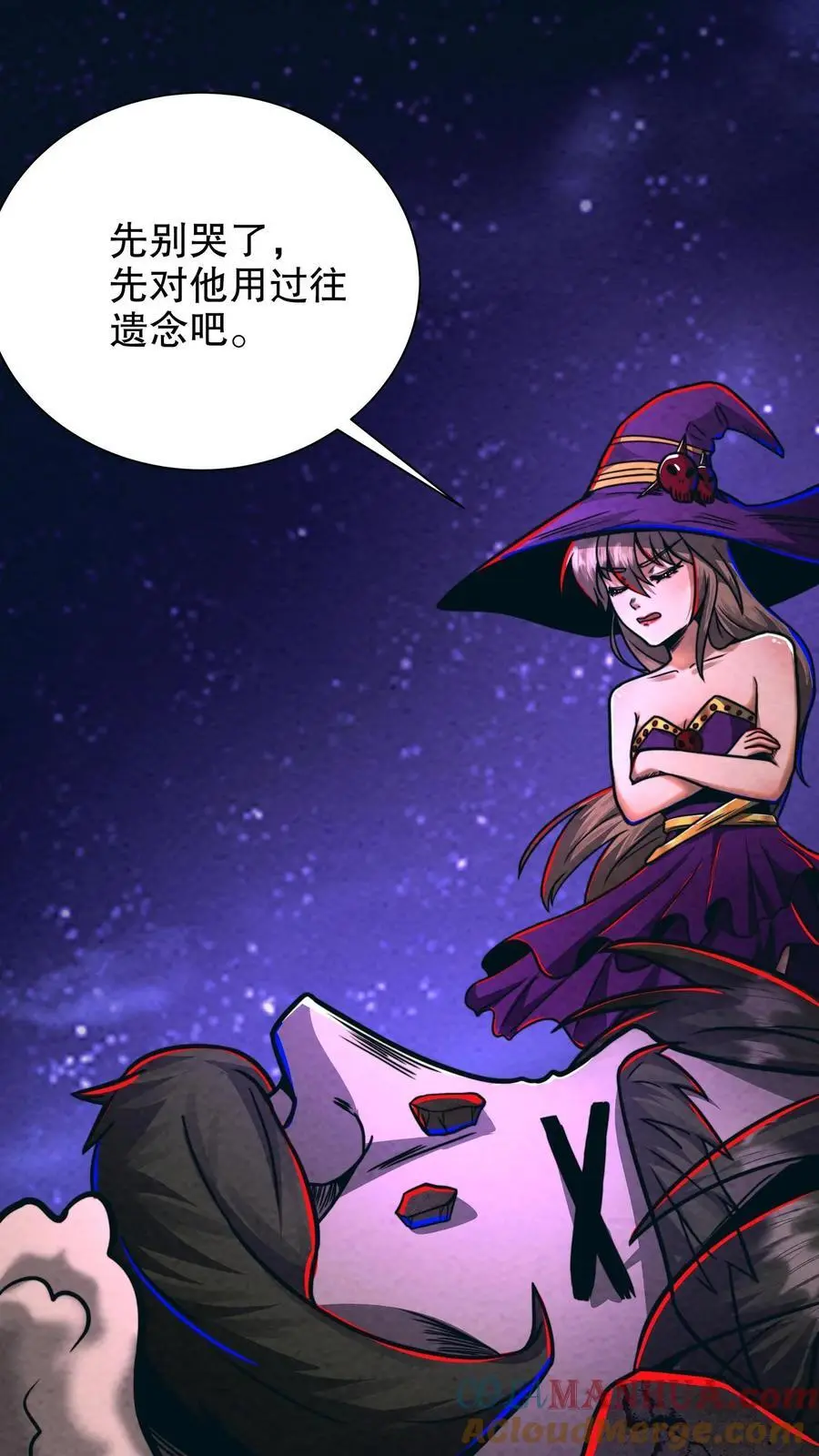 第186话 再往前一点18