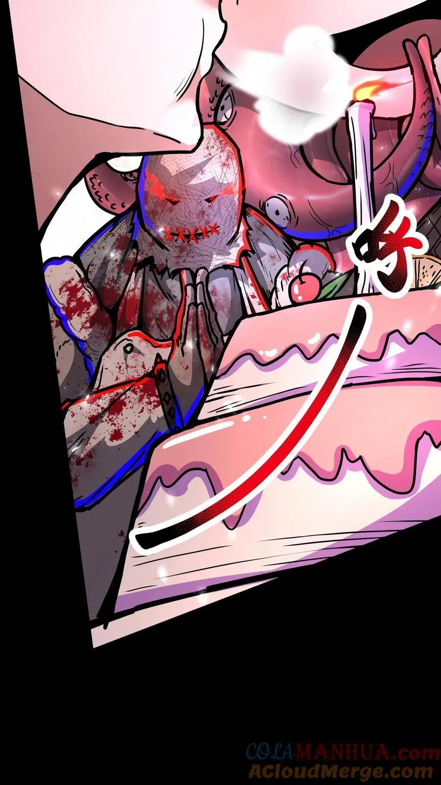 第290话 衣锦还乡40