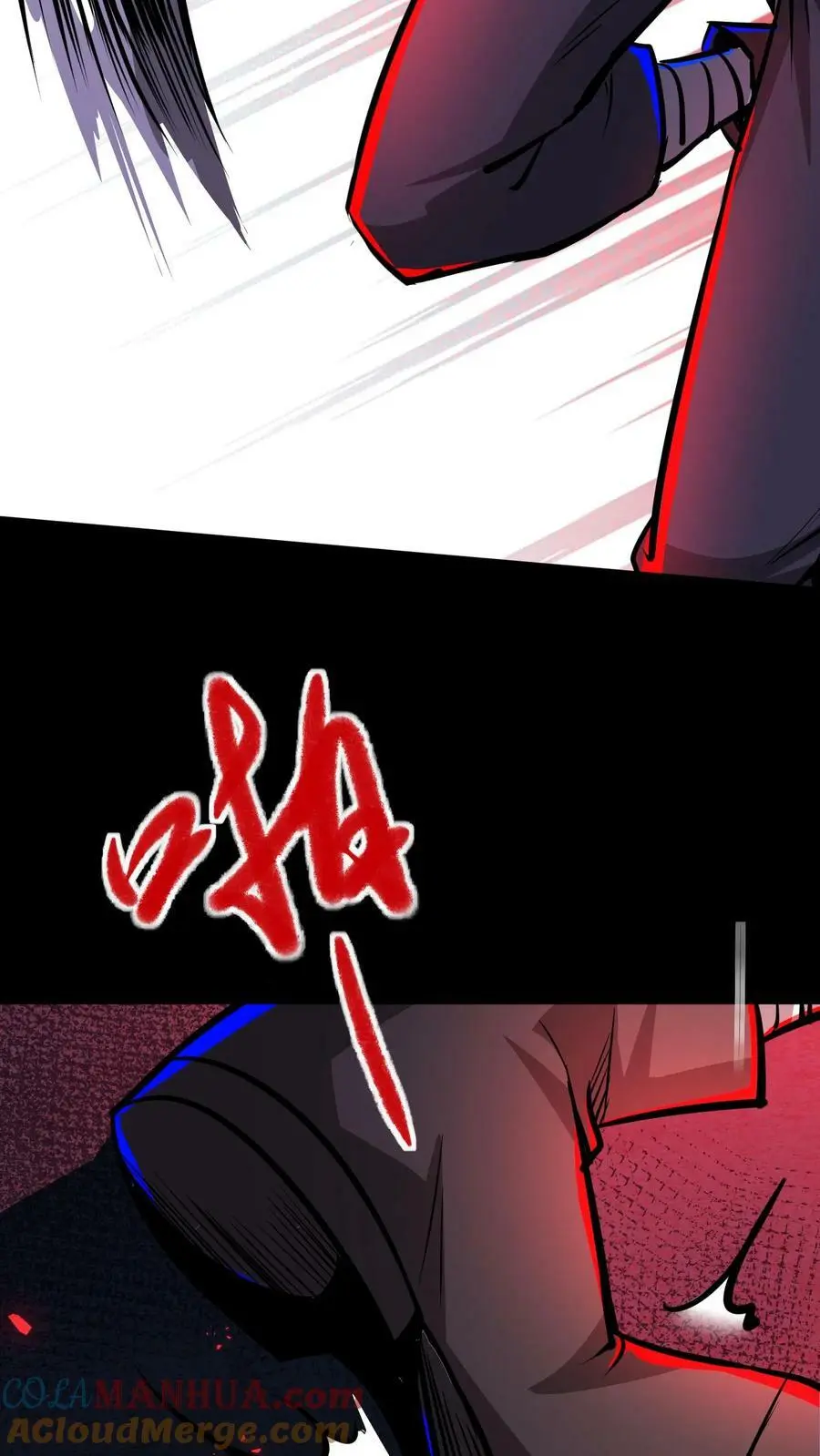第93话 无面魔的心脏26