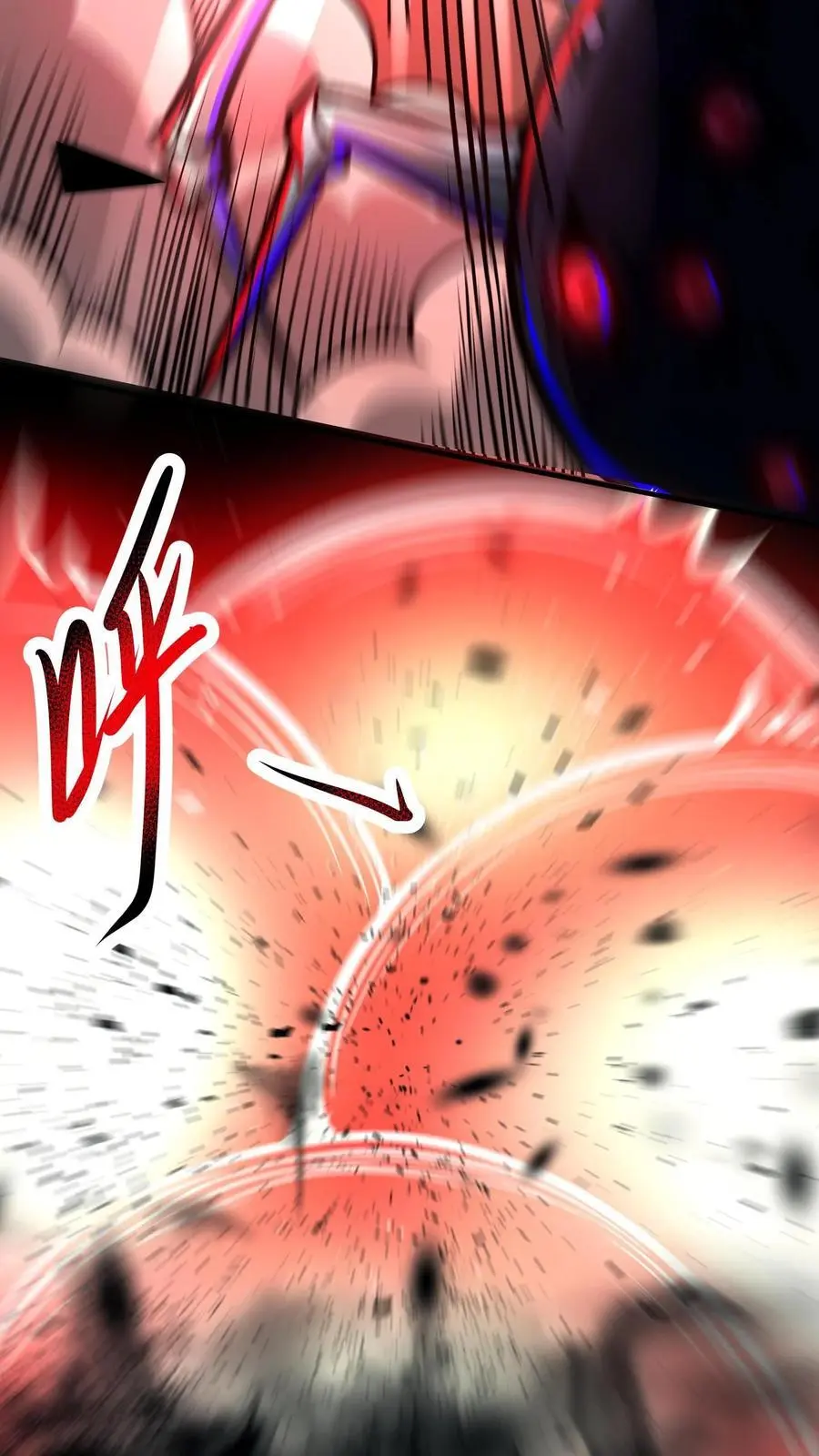 第150话 根源级又如何？15