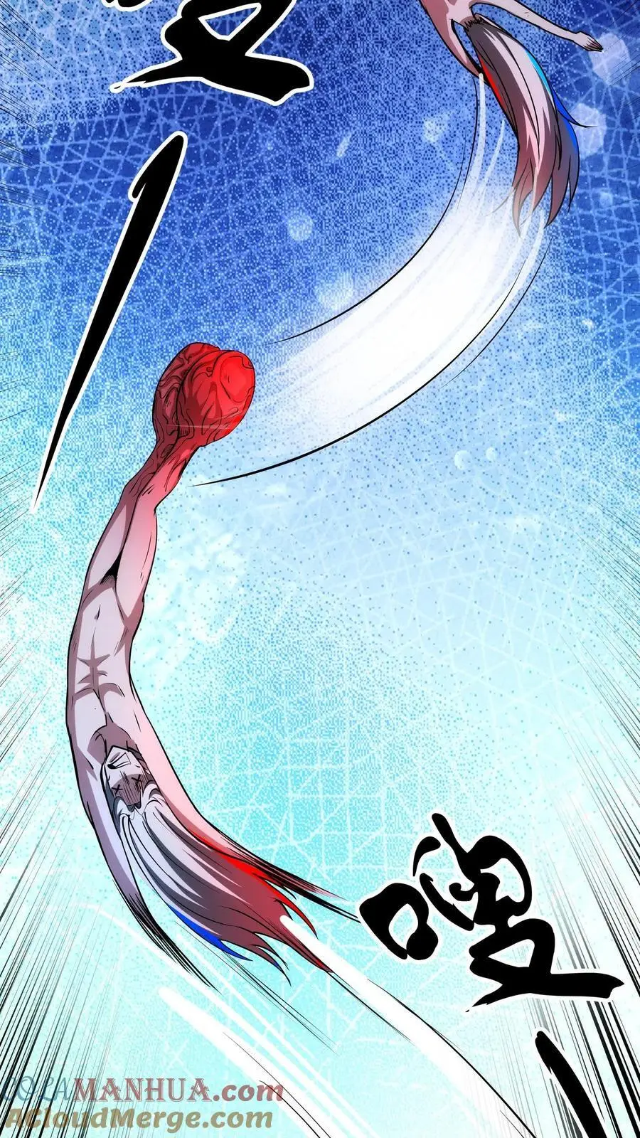 第271话 病毒扩散28