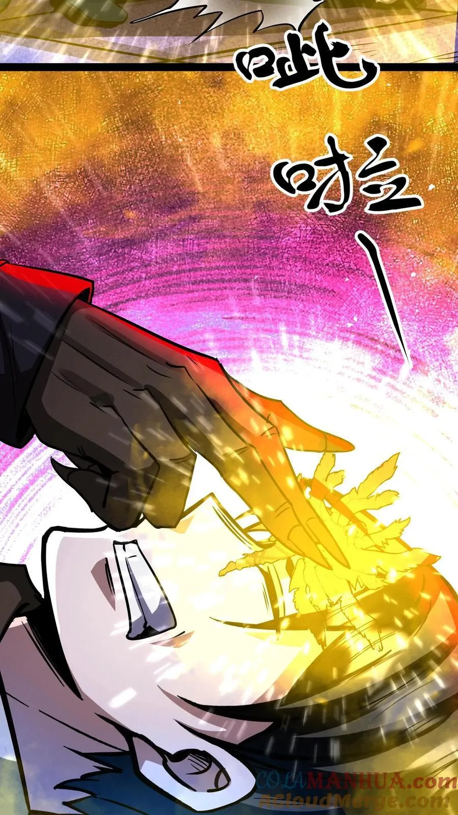 第278话 再度变异20
