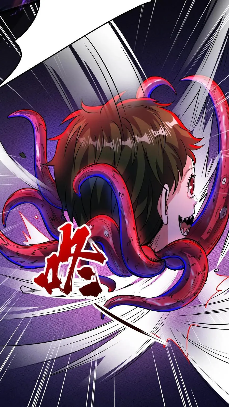第152话 根源骑士15