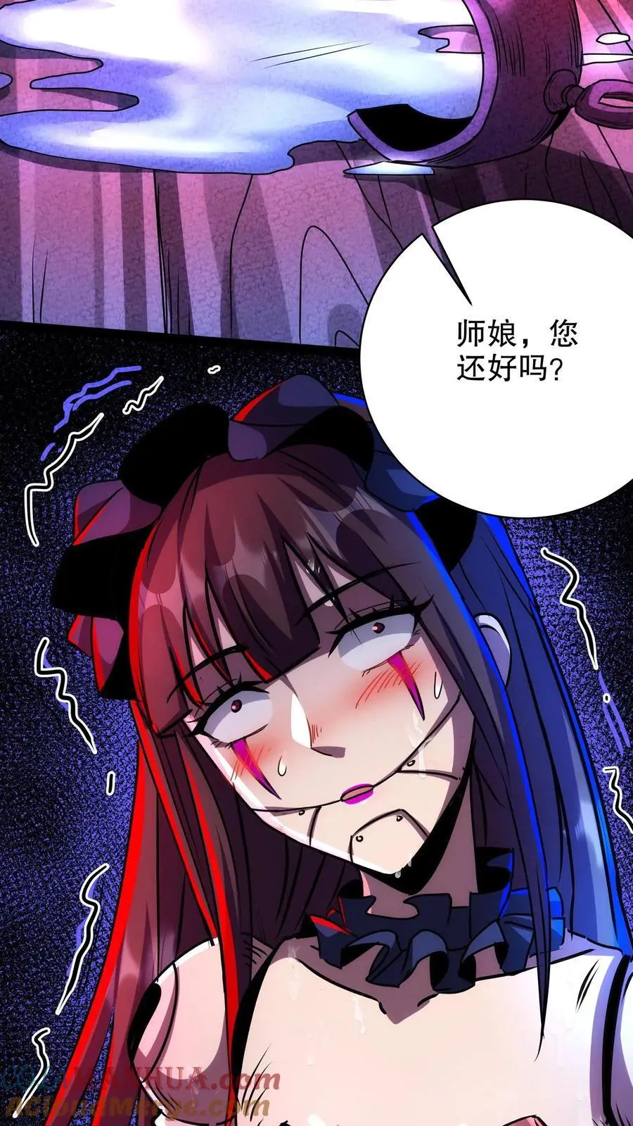 第203话 求你了！快进来啊！18