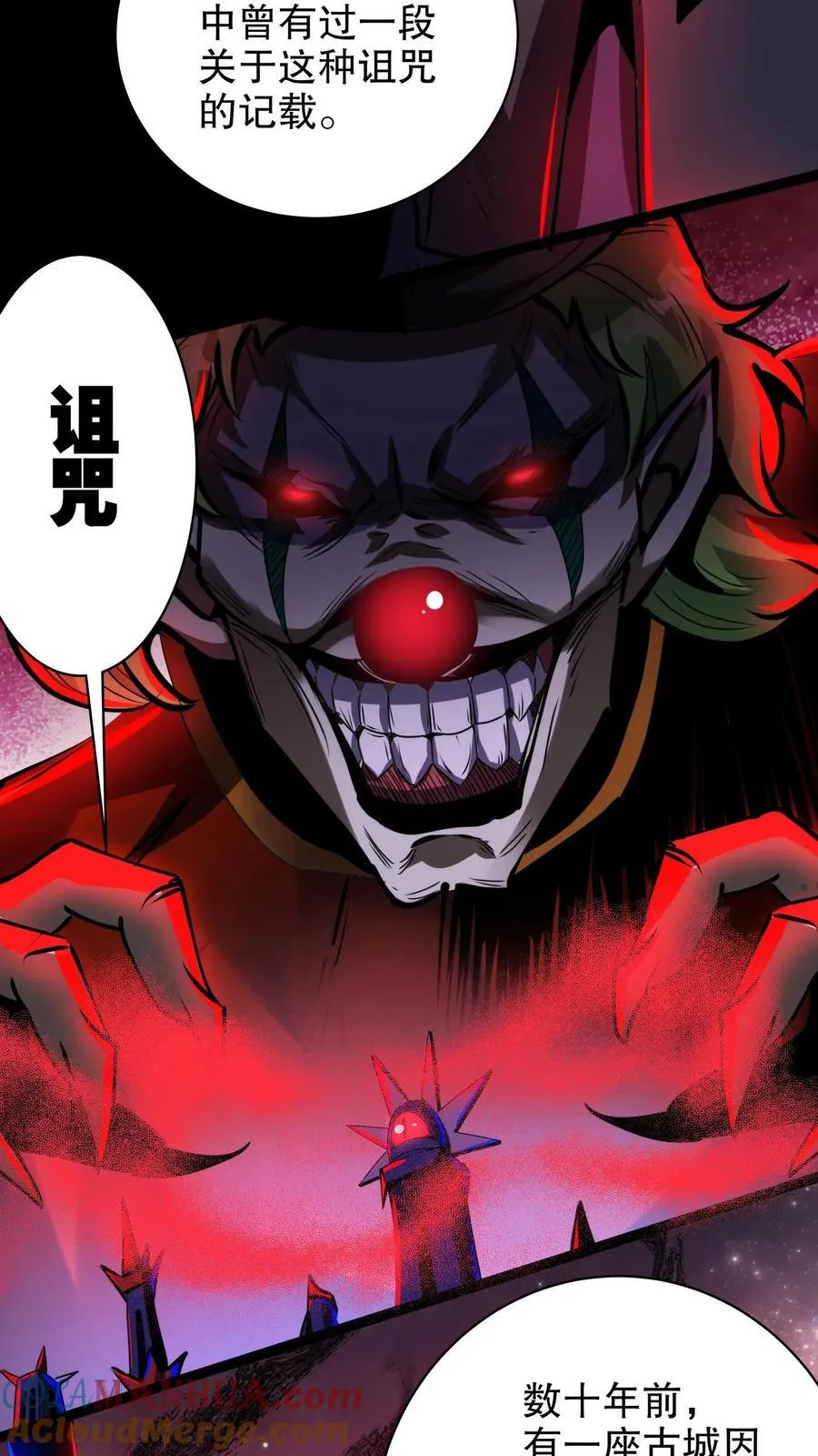 第276话 林恩VS渡鸦22