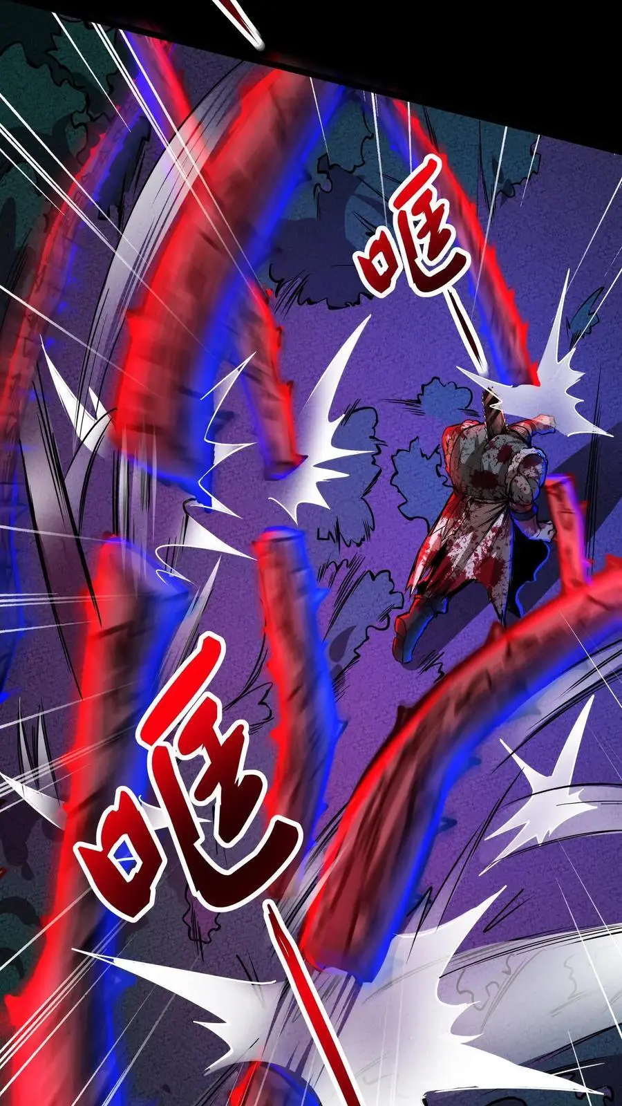 第161话 零号预案3