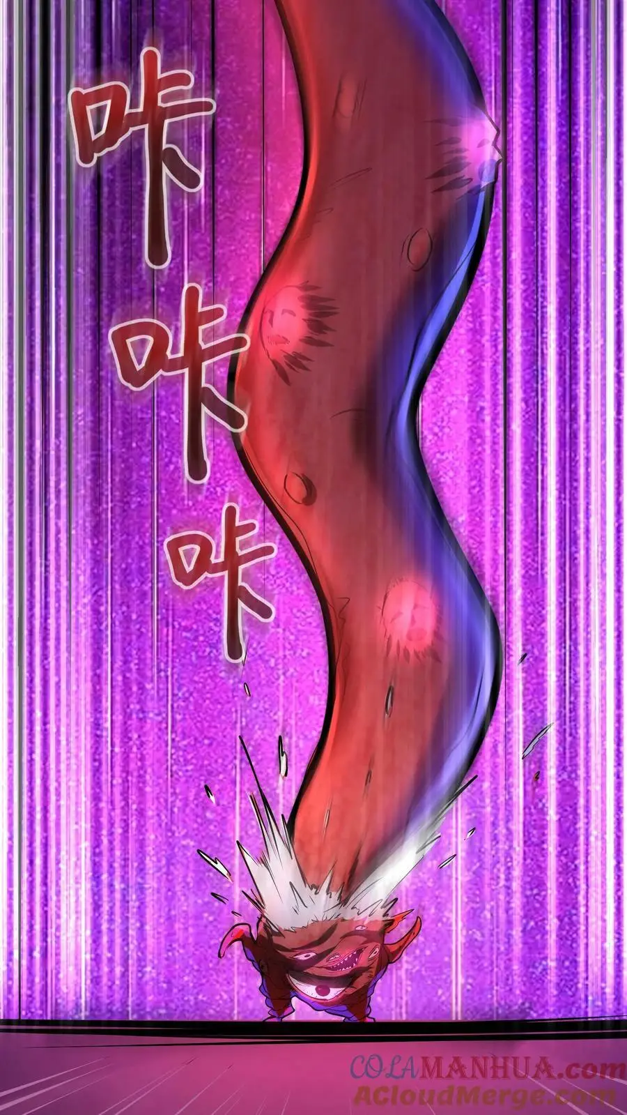 第102话 化身灾厄6