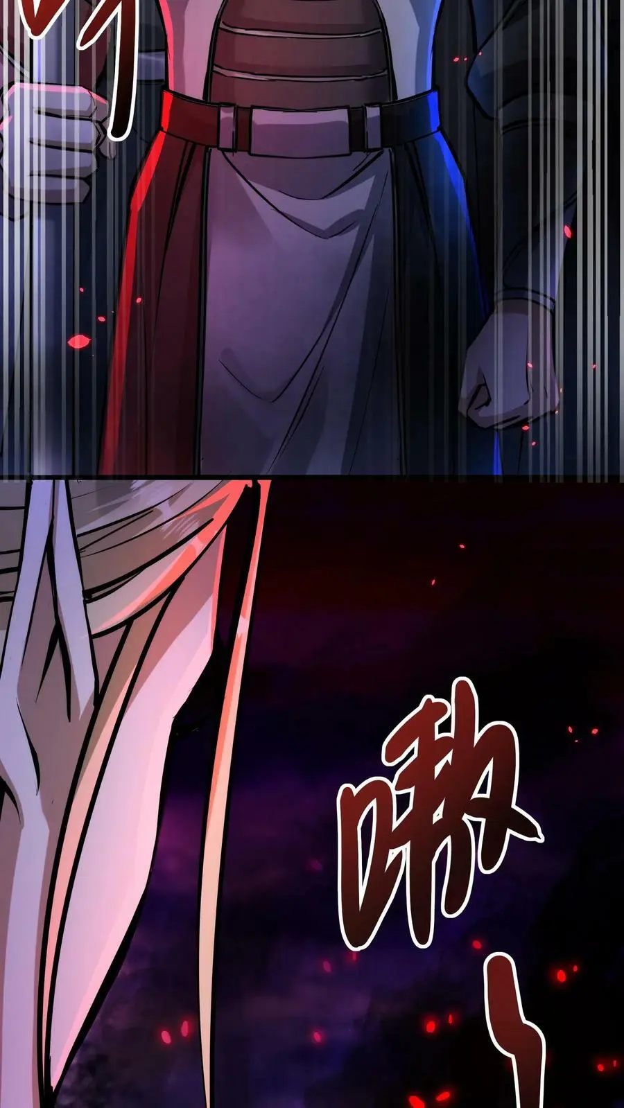 第79话 奸商13