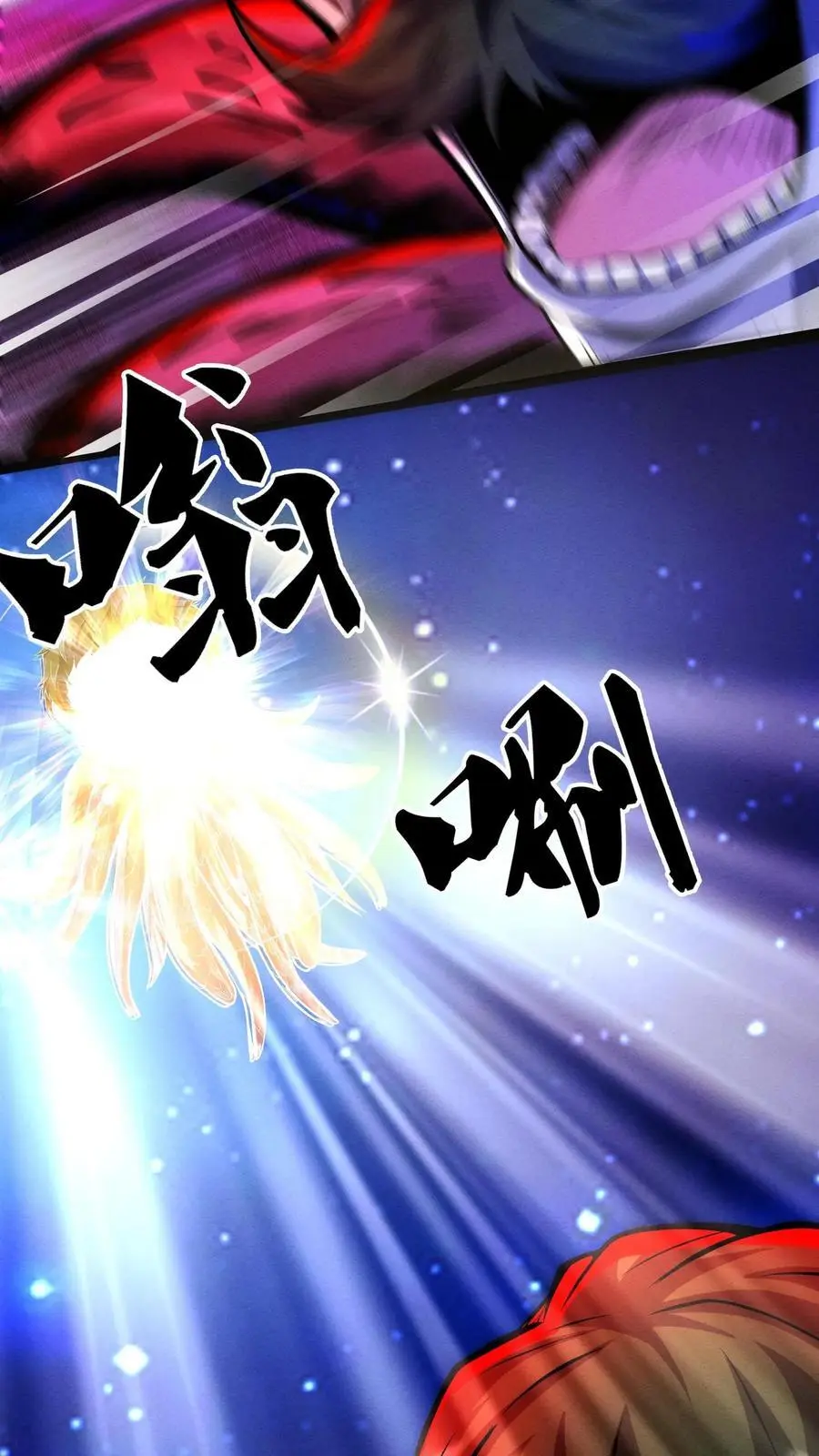 第182话 过往遗念23