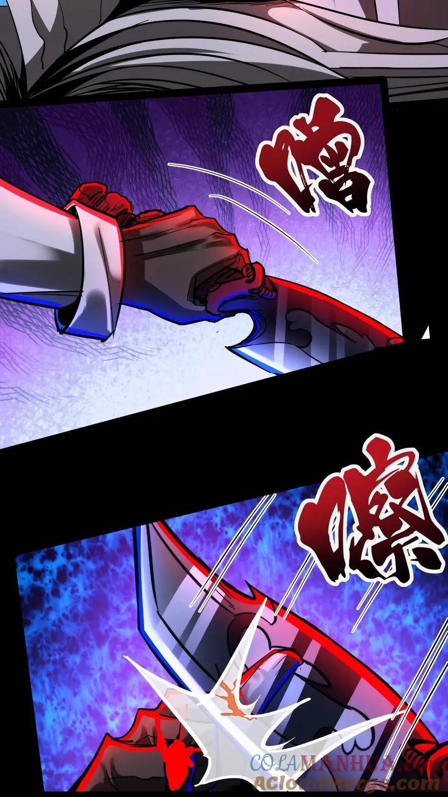 第251话 再见了，老乡20