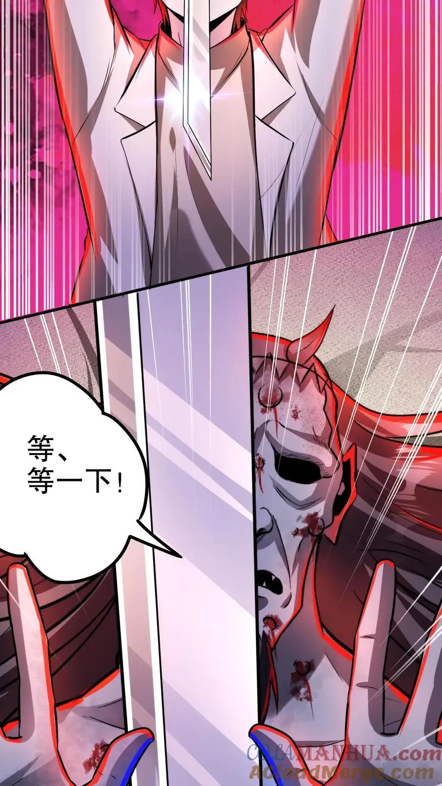 第134话 物理麻醉手术4