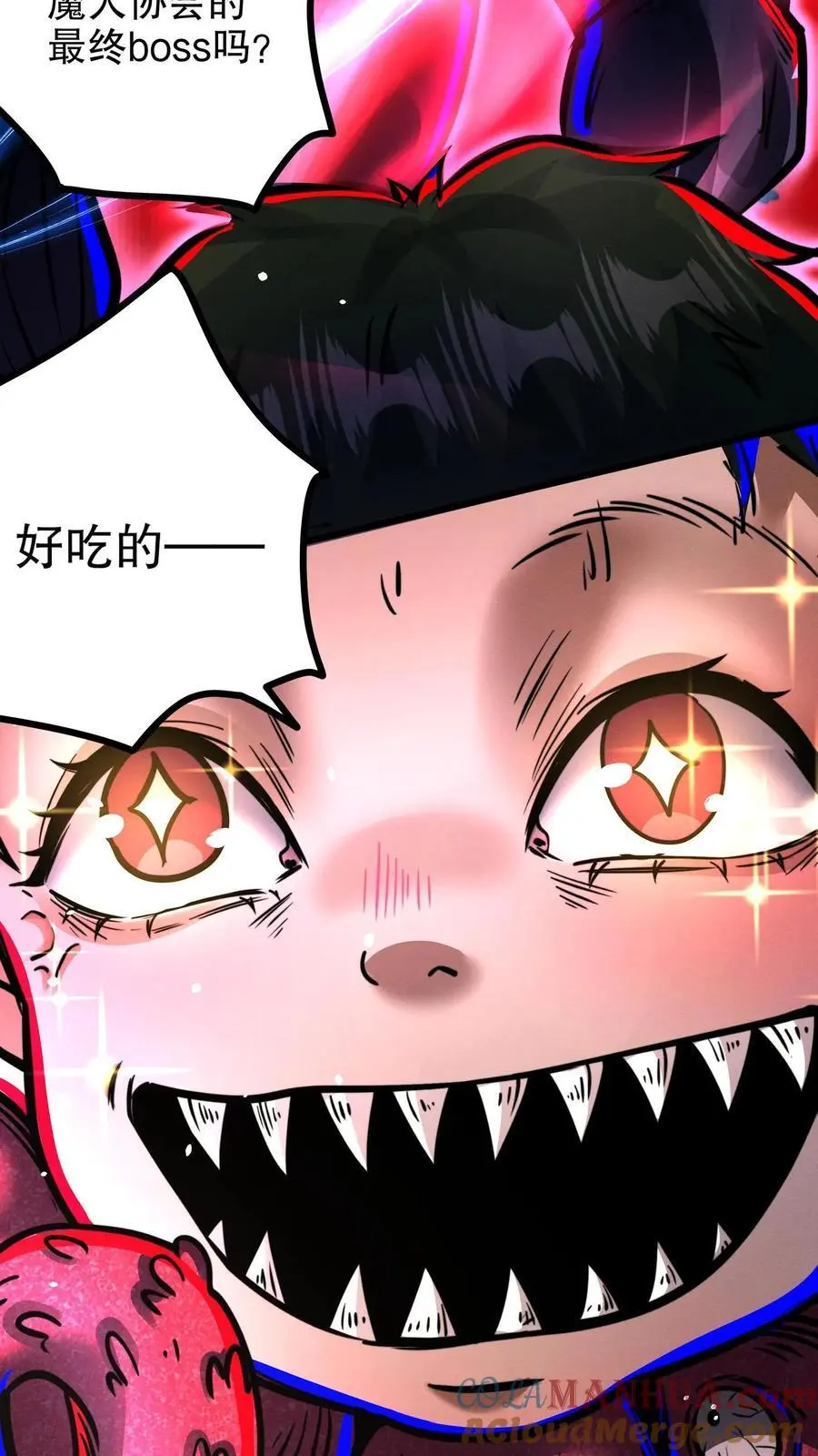 第157话 门牙没了4