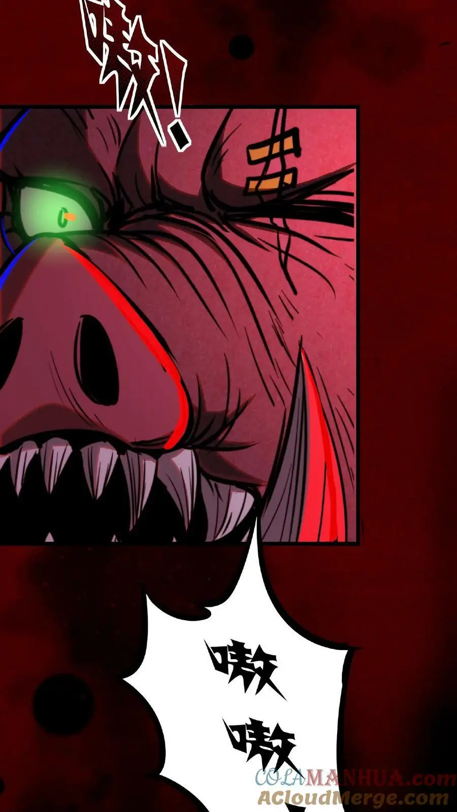 第13话 第一次手术20