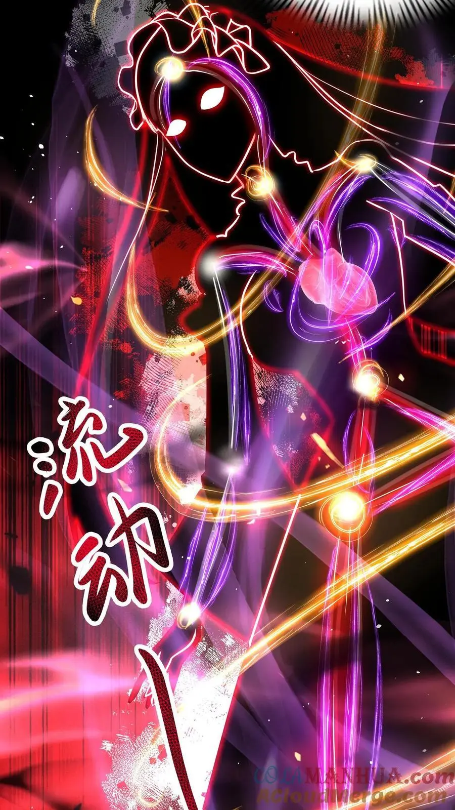第200话 血源诅咒12