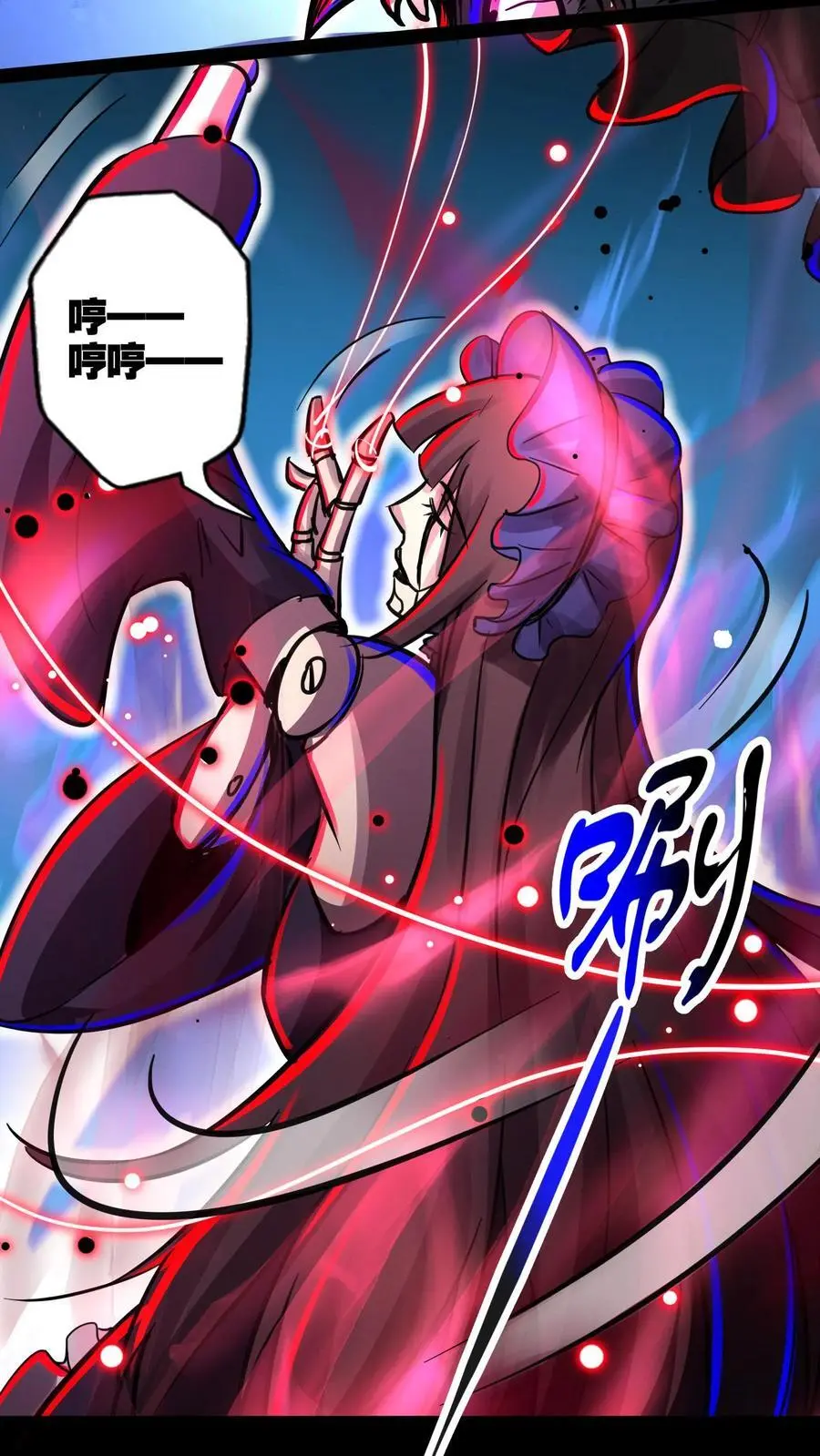 第142话 人偶庭院15