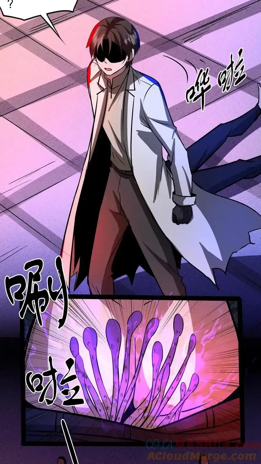 第285话 完美手术4