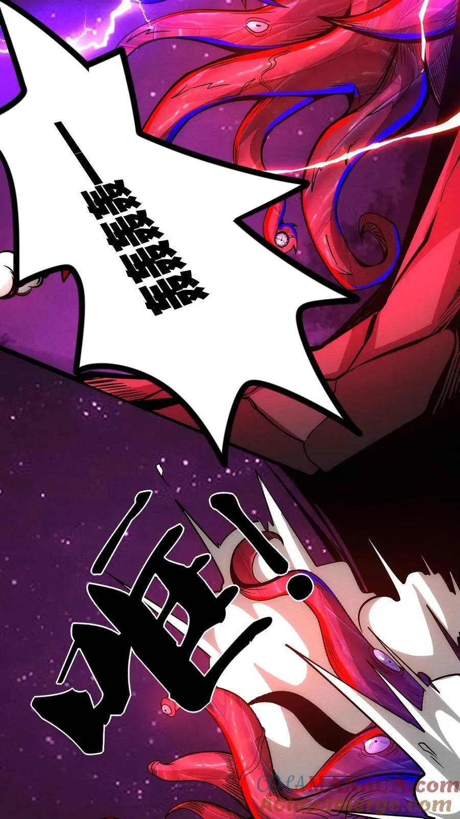第168话 冲入基地12