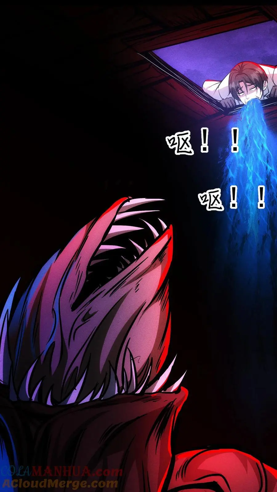 第111话 和解？6