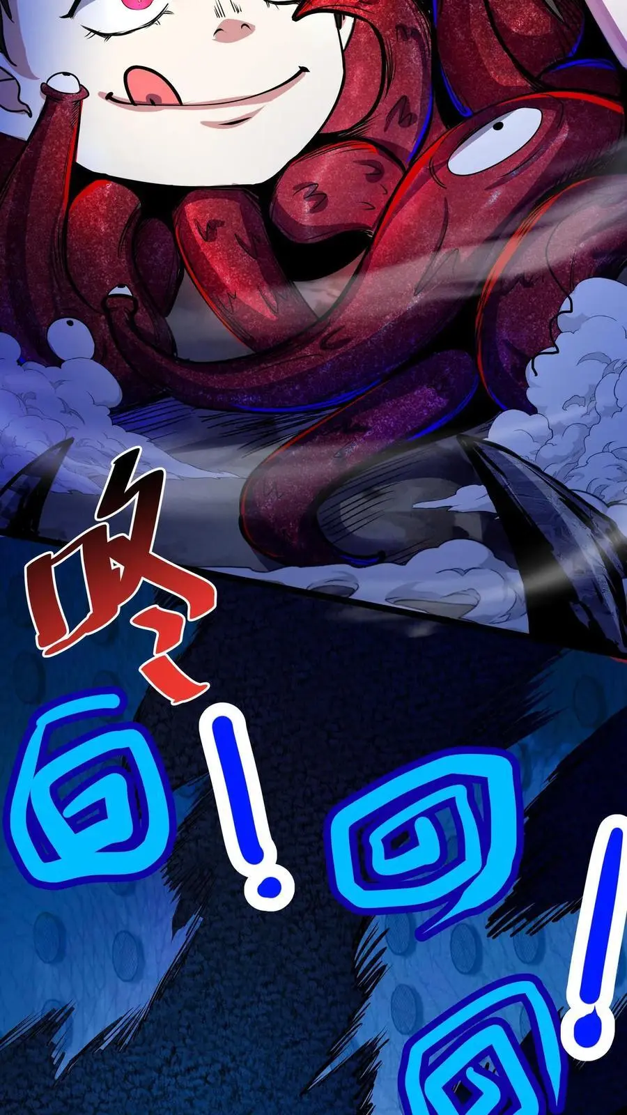第164话 三个根源27