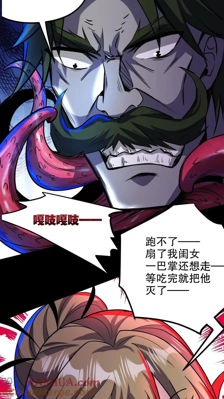 第161话 零号预案18