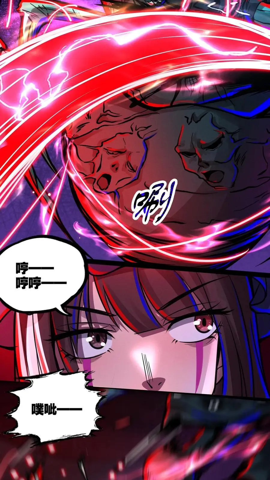 第142话 人偶庭院17